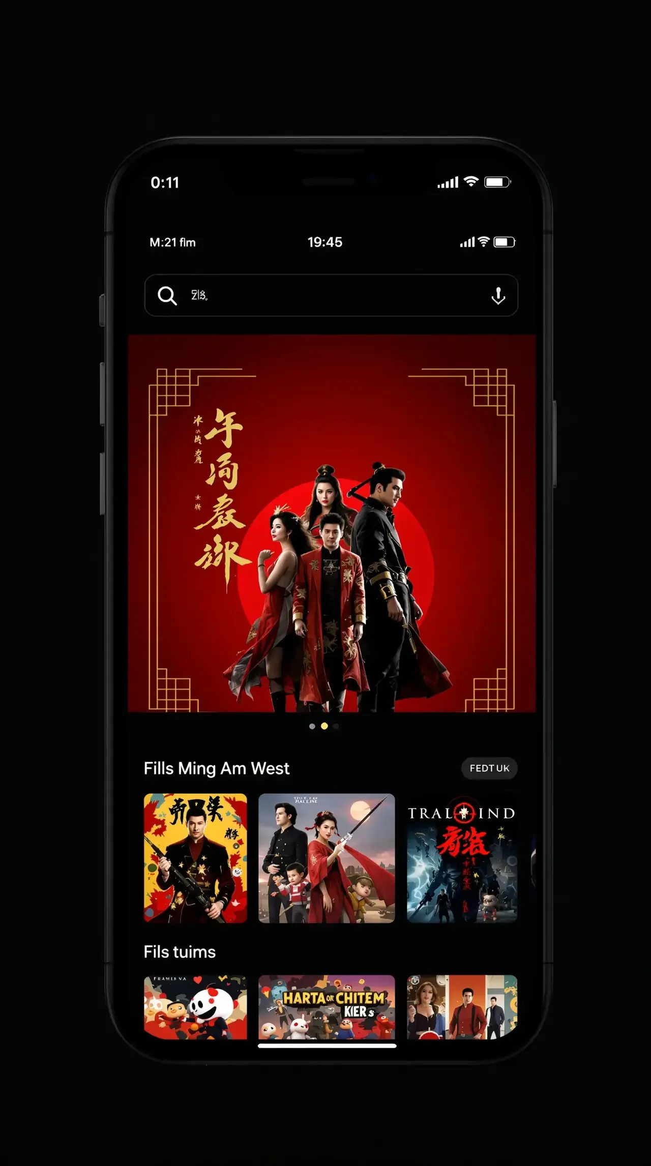 90影院APP